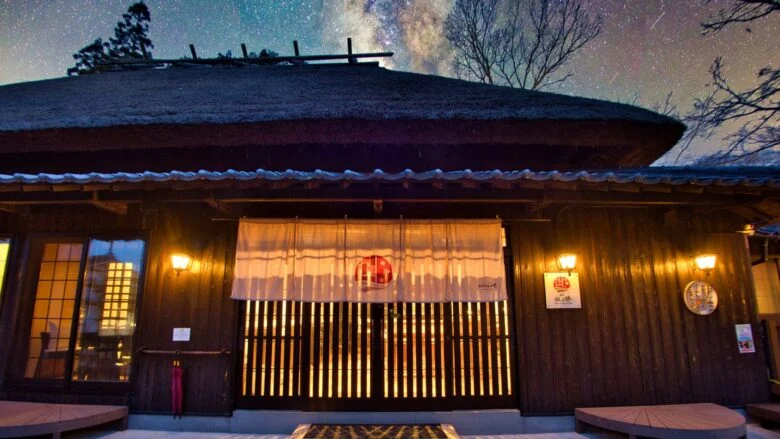 母屋正面